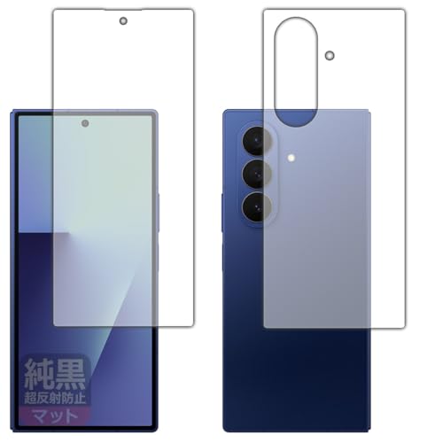 Amazon | PDA工房 Galaxy Z Fold7 対応 純黒クリア[超反射防止] 保護